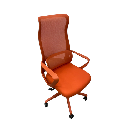 Кресло SitUp OASIS PL Orange