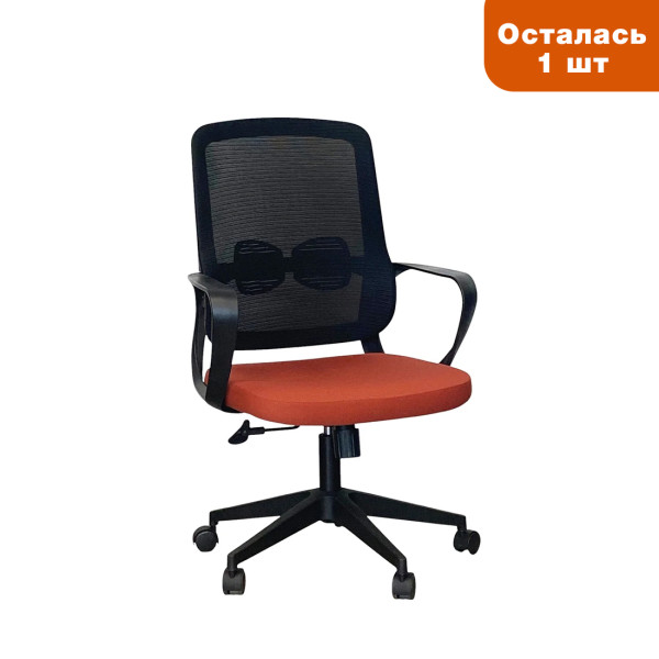 Кресло SitUp VUDY Black