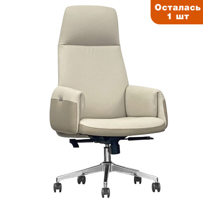 Кресло <!--noindex--><span data-nosnippet>SitUp</span><!--/noindex--> AINA chrome beige