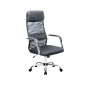 Кресло SitUp BAHREIN Chrome (сетка Dark grey/сетка Dark grey)