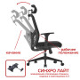 Кресло SitUp FIONA A PL black (Black/Black)