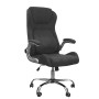 Кресло SitUp HUGO Chrome (ткань Dark Grey)