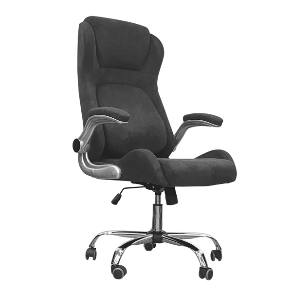 Кресло SitUp HUGO Chrome (ткань Dark Grey)