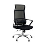 Кресло SitUp JET Chrome (сетка Black/Black)