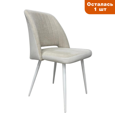 Стул интерьерный <!--noindex--><span data-nosnippet>SitUp</span><!--/noindex--> МЕЦЦО