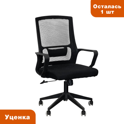 Кресло SITUP MIX-700 PL уценка