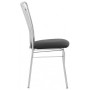 Стул SitUp NERON Chrome black