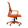 Кресло SitUp ORANGE PL Orange