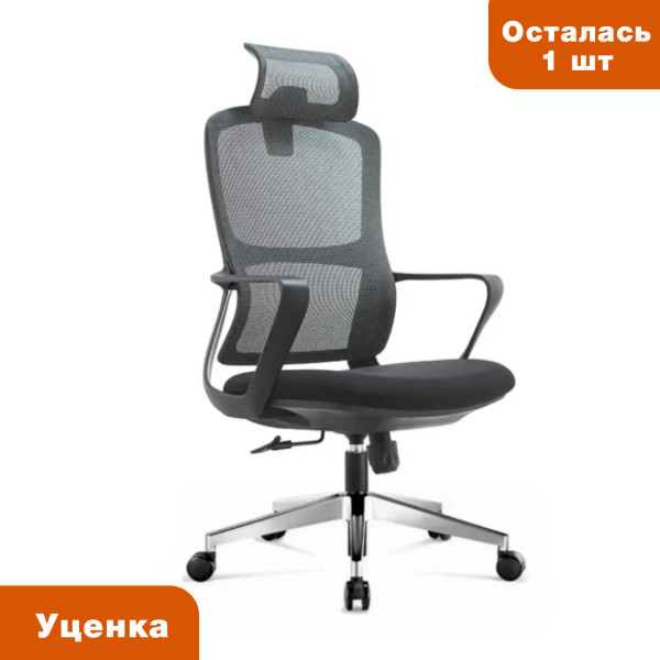 Кресло SitUp POINT Black Chrome (сетка Black/Black) уценка!!!