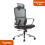 Кресло SitUp POINT Black Chrome (сетка Black/Black) уценка!!!