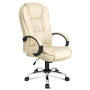 Кресло SitUp RAPID Chrome (экокожа Beige)