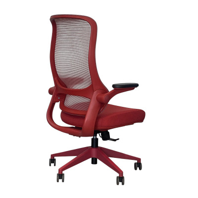 Кресло SitUp REKS PL red