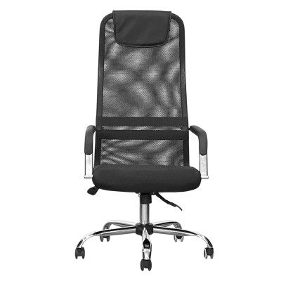 Кресло <!--noindex--><span data-nosnippet>SitUp</span><!--/noindex--> SIRIUS Chrome  / mix-710
