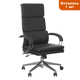 Кресло SitUp TRIO PU Chrome (black)