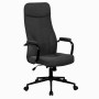 Кресло SitUp TUCSON Black ткань Black/Black