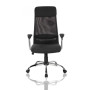 Кресло SitUp VAASA Chrome (сетка Black/ткань Black)