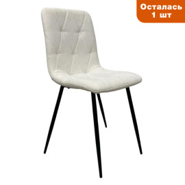 Стул SitUp VESTA Black