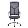 Кресло SitUp WORK Grey Chrome (сетка Grey/Grey)