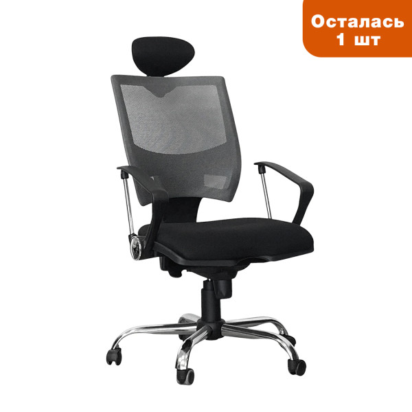 Кресло Bels Спринг High (SPRING)