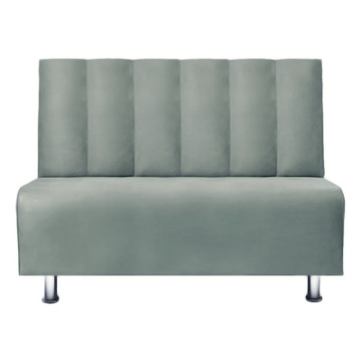 Диван двухместный AUPI Гамма П