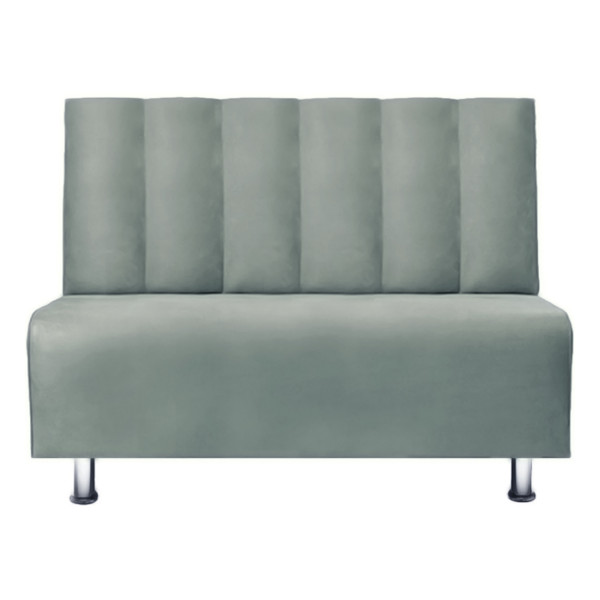 Диван двухместный AUPI Гамма П