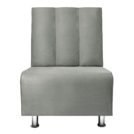 Кресло AUPI Гамма П