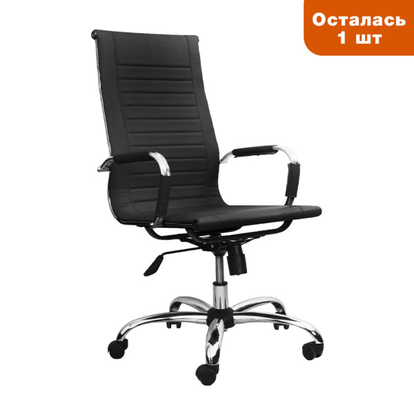 Кресло Bels VERNER black