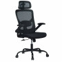 Кресло BOOST Warble Balck/Black