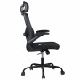 Кресло BOOST Warble Balck/Black