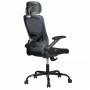 Кресло BOOST Warble Balck/Black