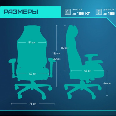 Кресло BRAVE AF-21 Buster Grey