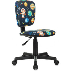 Кресло Бюрократ CH-204NX тёмно-синий космонавт