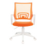 Кресло Бюрократ CH-W695NLT оранжевый