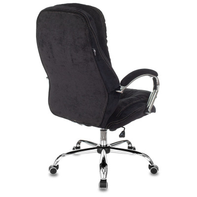 Кресло Бюрократ T-9950SL Fabric чёрный