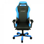 Кресло геймерское DXRacer IRON OH/IS11/NB (Black/Blue)