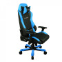 Кресло геймерское DXRacer IRON OH/IS11/NB (Black/Blue)