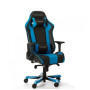 Кресло геймерское Dxracer KING OH/KS06/NB