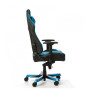 Кресло геймерское Dxracer KING OH/KS06/NB