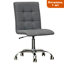 Кресло Everprof EP-703 alma-23 (серый)