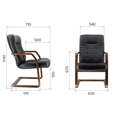 Кресло Everprof Atlant Wood CF