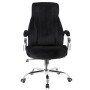 Кресло Everprof Coral black