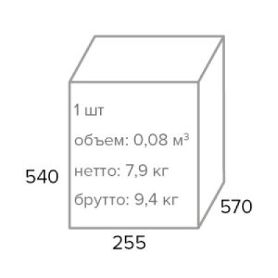 Кресло Everprof Flip PL ткань pink