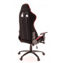 Кресло Everprof Lotus S4 красный/черный