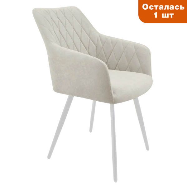 Стул "Диаманте" лофт, ЭМАЛЬ МУАР БЕЛЫЙ, ткань Catania Ivory