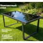 Набор мебели для сада Kingstyle Norvex black