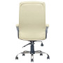 Кресло MebelRadom ELLY ANYFIX ECO-07 (PU кремовая)