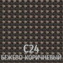 Стул ISO Black C-24