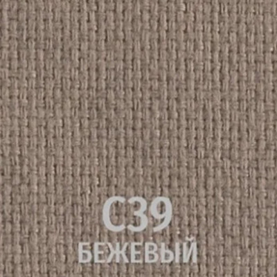 Стул ISO  C-39