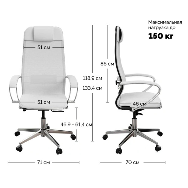 Кресло Metta ErgoLife Comfort white