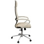 Кресло Metta SynchroSit 10 L1-142K (M20) Бежевый